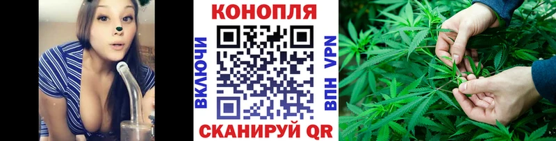 Купить наркотики Кондрово Cocaine  МАРИХУАНА 