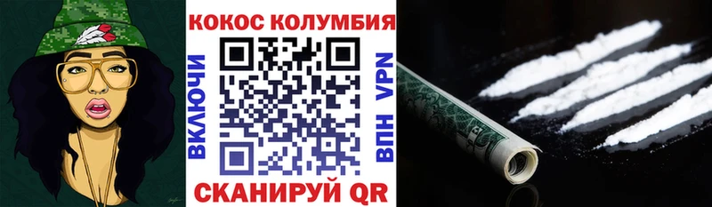 Амфетамин Кондрово