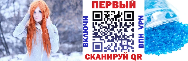 АМФ 98%  как найти закладки  Кондрово 