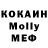 Кодеиновый сироп Lean Purple Drank Halen Hotchkiss