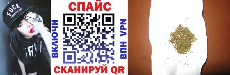 хочу   Кондрово  БУТИРАТ BDO 33% 