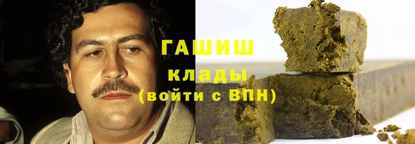 MESCALINE Богородск