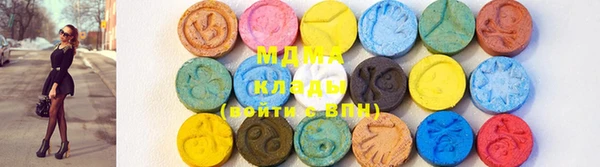 MESCALINE Богородск