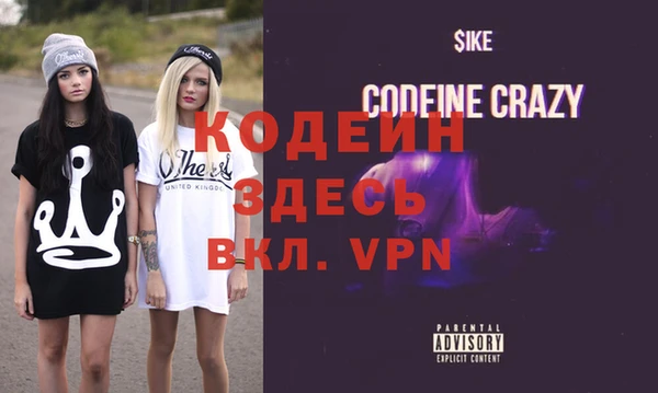 прущая мука Богородицк