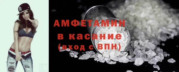 прущая мука Богородицк