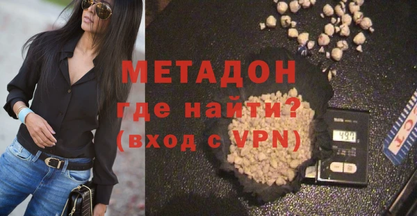 соль ск Богданович