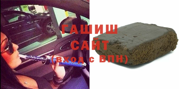 соль ск Богданович