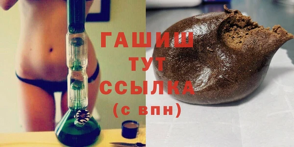 соль ск Богданович