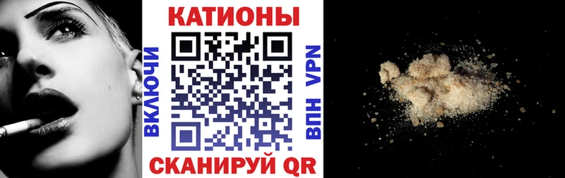 купить   Кондрово  Мефедрон VHQ 