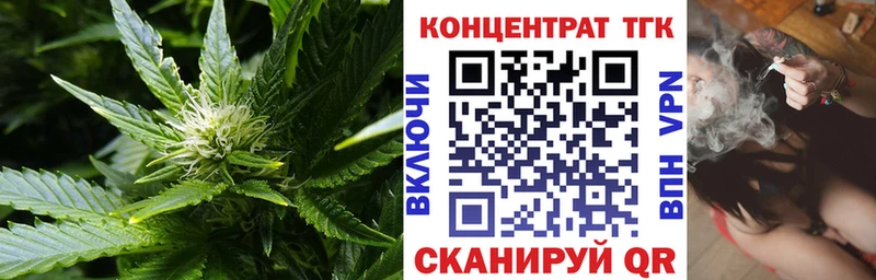Дистиллят ТГК жижа  хочу наркоту  Кондрово 